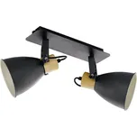 EGLO Bodové svítidlo COSWARTH