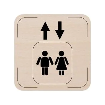 Popis místnosti - cedulka na dveře - Výtah, dřevěná tabulka, 80 x 80 mm