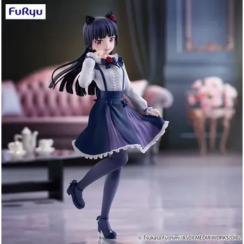 Figurka Figurka Oreimo 2: Trio-Try-iT Kuroneko