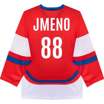 Hokejový dres SportDres Hokejový dres ČR – červený, s vlastním potiskem Velikost: M