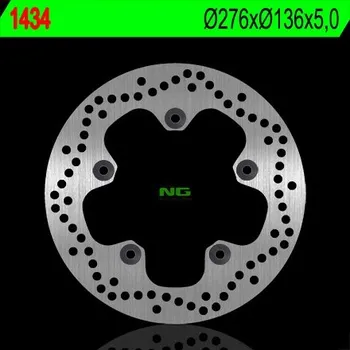 Brzdový kotouč NG BRZDOVÝ KOTOUČ ZADNÍ BMW R1200 GS '13-'18, R 1200RT '14-18, R 1200RS '16