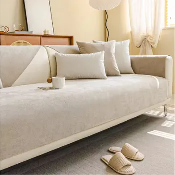 Čisticí prostředek Protiskluzový přehoz na pohovku - voděodolný Barva: světle hnědá, Velikost: povlak na polštářek 45x45 cm