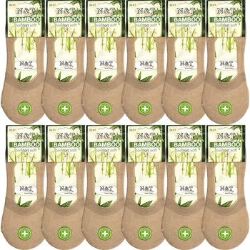 Dámské ponožky 12x BÉŽOVÉ BAMBUSOVÉ DÁMSKÉ KOTNÍKOVÉ PONOŽKY , KRÁTKÉ, NÍZKÉ, TĚLOVÉ , 39-41