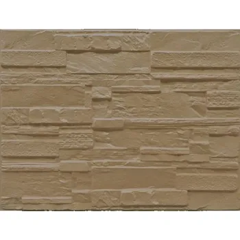 Obklad Obkladové panely 3D ukládaný kámen hnědý