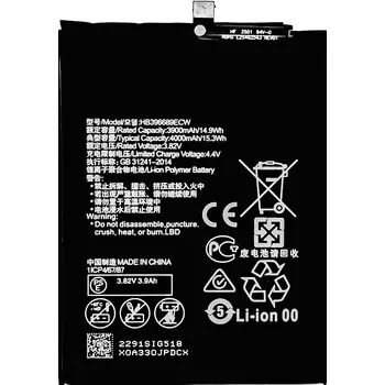 Baterie pro mobilní telefon Nová baterie HB396689ECW pro Huawei Y7 Prime 2017/2019, Y7 Pro 2019 DUB-LX2