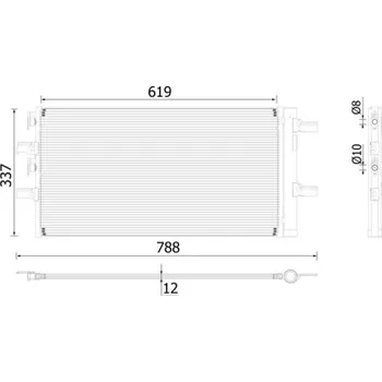 Výparník klimatizace Kondenzátor, klimatizace MAHLE AC 894 000P