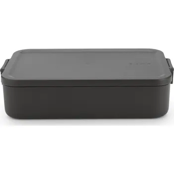 Svačinový box Brabantia Make & Take 2l grafit obědový box