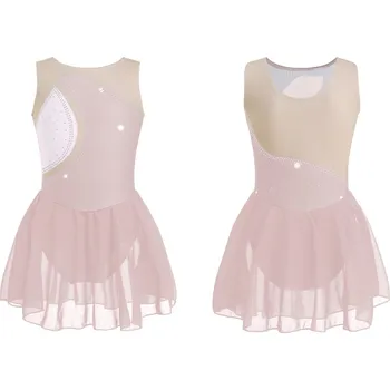 Body BALETNÍ TRIKOT S TYLOVOU SUKÝNKOU, BEŽOVÝ, VELIKOST 120