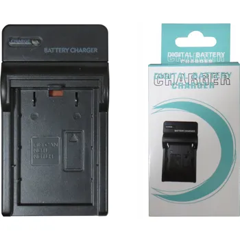 Nabíječka NB1L pro Canon - NB-1L