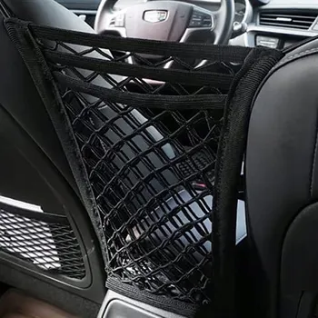 Organizér do auta Síťový organizér do auta mezi sedačky - 2 kapsy