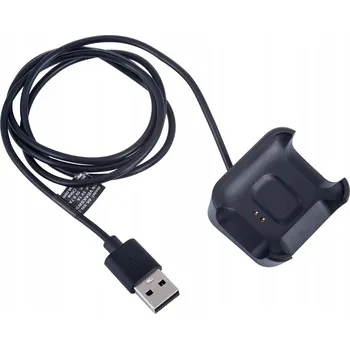 Nabíječka pro Xiaomi Mi Watch Lite Akyga AK-SW-36 1m