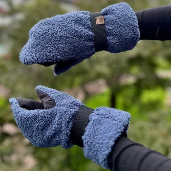 dámské modré teddy rukavice