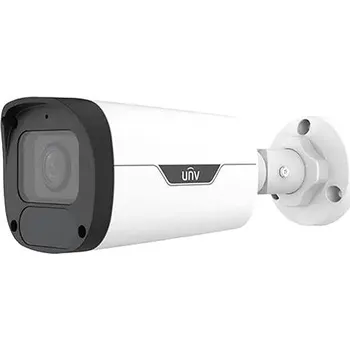 IP kamera Uniview IPC2324LB-ADEZK-H