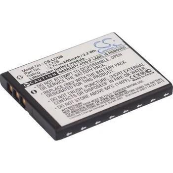 Baterie Cameron Sino CS-LI70B, Li-Ion, 600