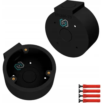 Bezpečnostní kamera DELOSPRO IPCAM-T5 BLACK 5Mpx HiLook by Hikvision ČERNÁ DÓZA / KAMERA