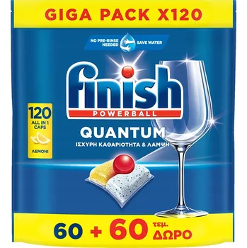 Tableta do myčky Kapsle do myčky Finish Quantum Citrón 120 Kusů