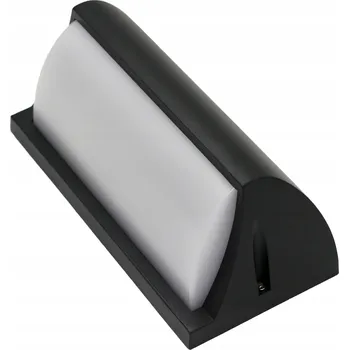 Nástěnné svítidlo Nástěnné svítidlo DRACO E27 černé