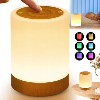 Lampička Noční lampa s dotykovým senzorem, RGB stmívatelná do ložnice
