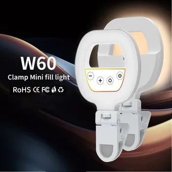 Studiové světlo W60 Mini LED RGB dobíjecí světlo s klipem