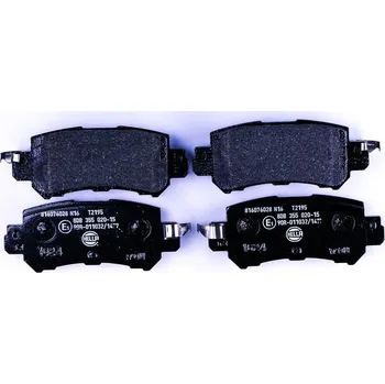 Brzdová destička Sada brzdových destiček, kotoučová brzda HELLA PAGID 8DB 355 020-151