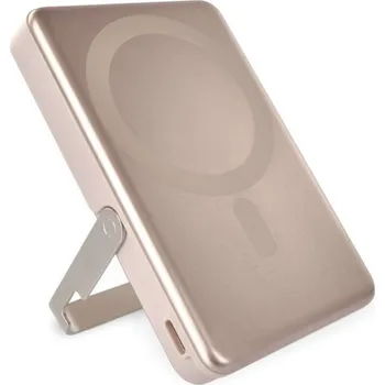 Powerbanka EMOS B0552RG