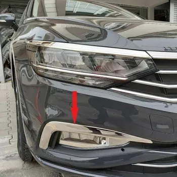 Mlhový světlomet Nerezové rámečky mlhovek Volkswagen Passat B8.5 (2020+)