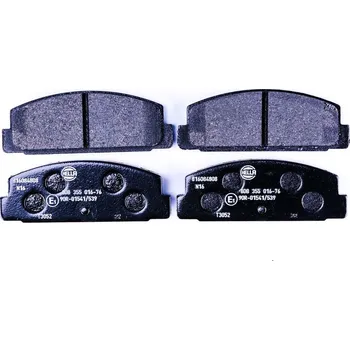 Brzdová destička Sada brzdových destiček, kotoučová brzda HELLA PAGID 8DB 355 016-761