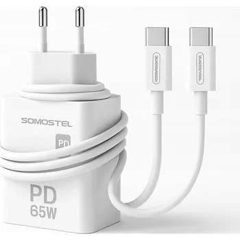 Velmi MOCNA Ładowarka 65 GAN nabíječka s kabelem Typ-C. Nabití na 70 % za 30 minut.