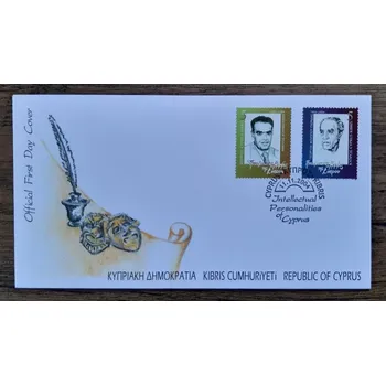 Sběratelství KYPR (ŘECKO) FDC 1047/8, r. 2004
