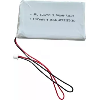 Náhradní díl pro kávovar Acaia Pearl/Lunar náhradní baterie do váhy