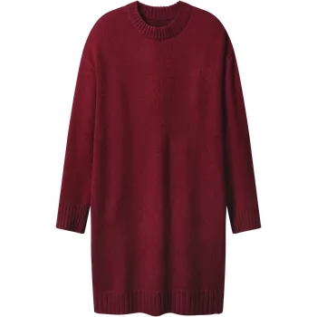 Dámské šaty esmara® Dámské úpletové šaty (červená, XS(32/34))