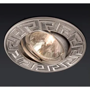 Vestavěné směrovatelné bodové světlo REDO ELC 329 70096