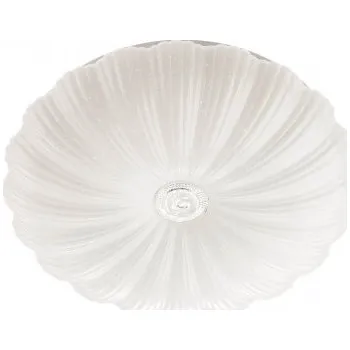 Stropní svítidlo ARAGON 05-914 REDO