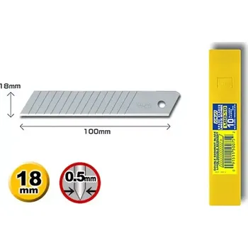 Pracovní nůž čepel odlamovací 18mm LBD-10 (OLFALBD-10)