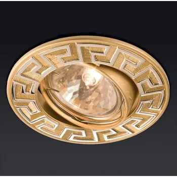 Vestavěné směrovatelné bodové světlo REDO ELC 329 70098