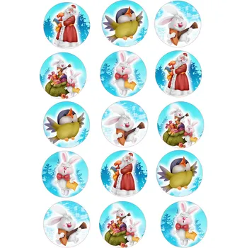 Jedlá dekorace na dort VÁNOCE-59 Materiál: Jedlý papír