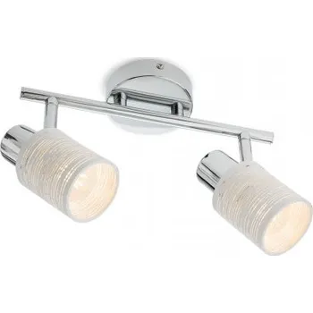 Nástěnné svítidlo Nástěnné / stropní interiérové ​​svítidlo REDO VERTIGO 04-507