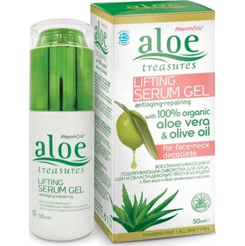 Pleťové sérum Aloe Treasures Liftingové pleťové sérum s aloe vera a olivovým olejem (50 ml)