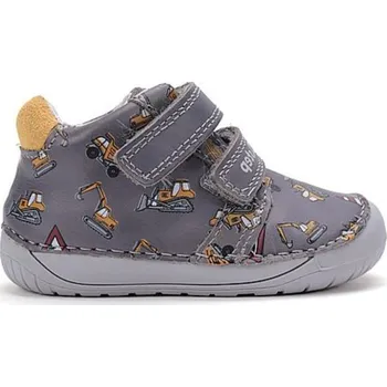 Chlapecké tenisky D.D.STEP S070-52480A Šedá | Dětské barefoot tenisky - 20