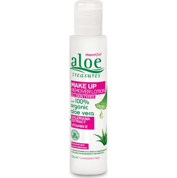 Aloe Treasures Odličovací mléko s aloe vera a extraktem z kozlíku lékařského (125 ml)