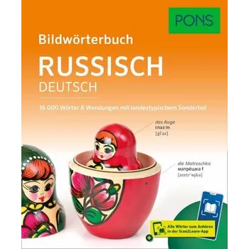PONS Bildwörterbuch Russisch