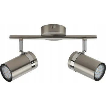 IP kamera Reflektorová lišta Palmoni stříbrná 2 x GU10 Italu