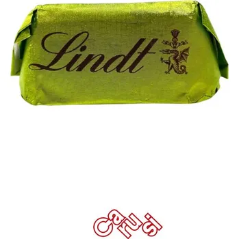 Čokoláda Lindt Giandujotto Pistachio 10g