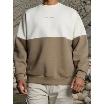 Pánská mikina Sinsay - Mikina s kulatým výstřihem - hnědá - 915EU-74X - 915EU-74X-S