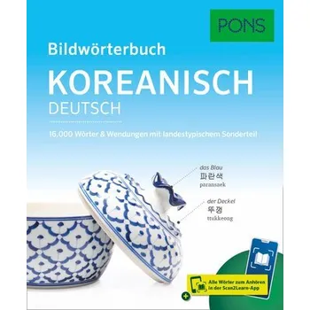 PONS Bildwörterbuch Koreanisch [DE] (2025, PONS)