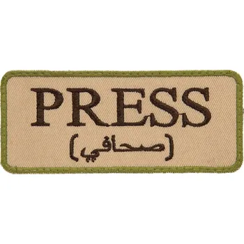 Nášivka King Arms Patch PRESS, pískový