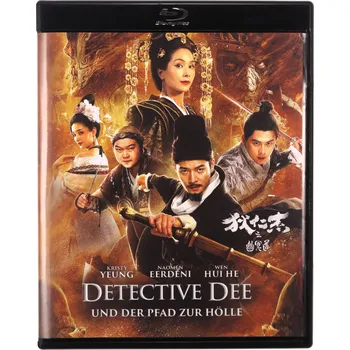 Blu-ray film Detective Dee's Hell Road Blu-ray disk