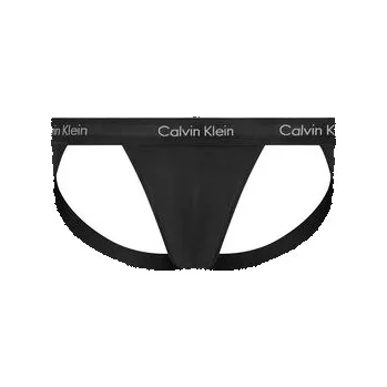 Boxerky Calvin Klein Underwear Souprava Jock Strap slipů LV00NB4382 Barevná S