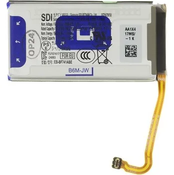 Baterie pro mobilní telefon Originální Samsung baterie Li-Ion 1130mAh EB-BF741ABY (Service Pack)