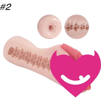 Tantaly Male Masturbator Pocket Pussy for Sex Doll Model 2